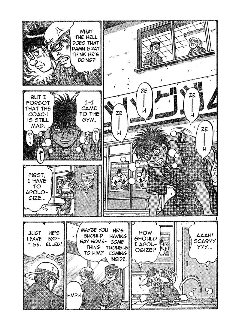 Hajime no Ippo Chapter 726 — page 5