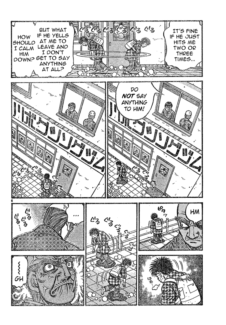Hajime no Ippo Chapter 726 — page 6