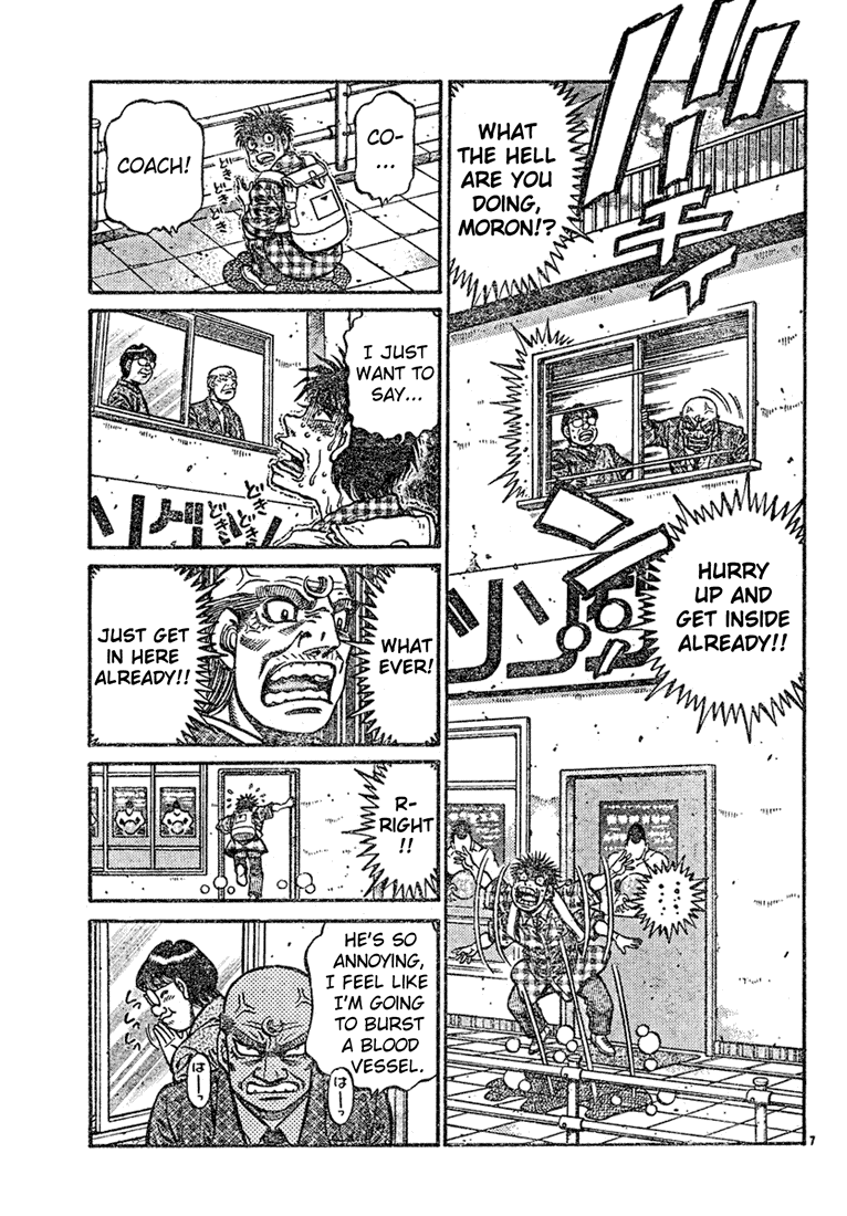 Hajime no Ippo Chapter 726 — page 7
