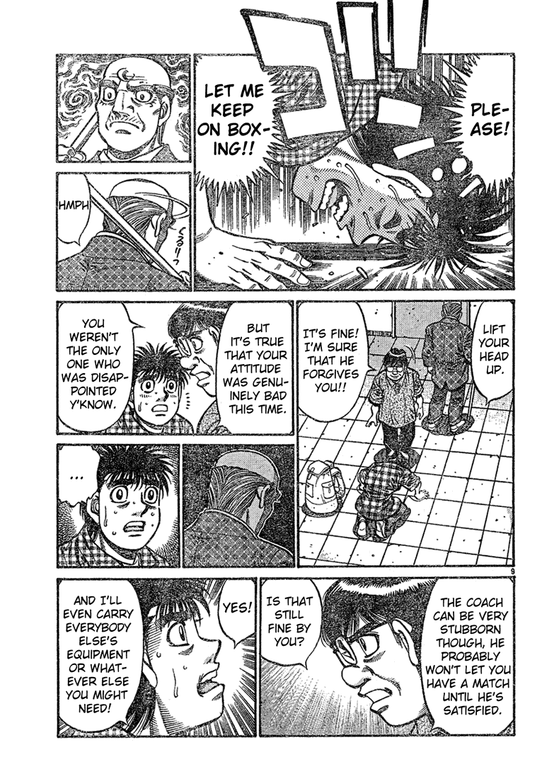Hajime no Ippo Chapter 726 — page 9