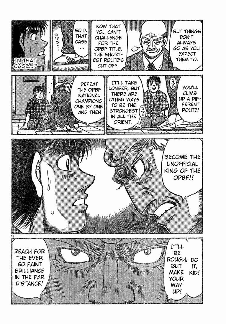 Hajime no Ippo Chapter 726 — page 12