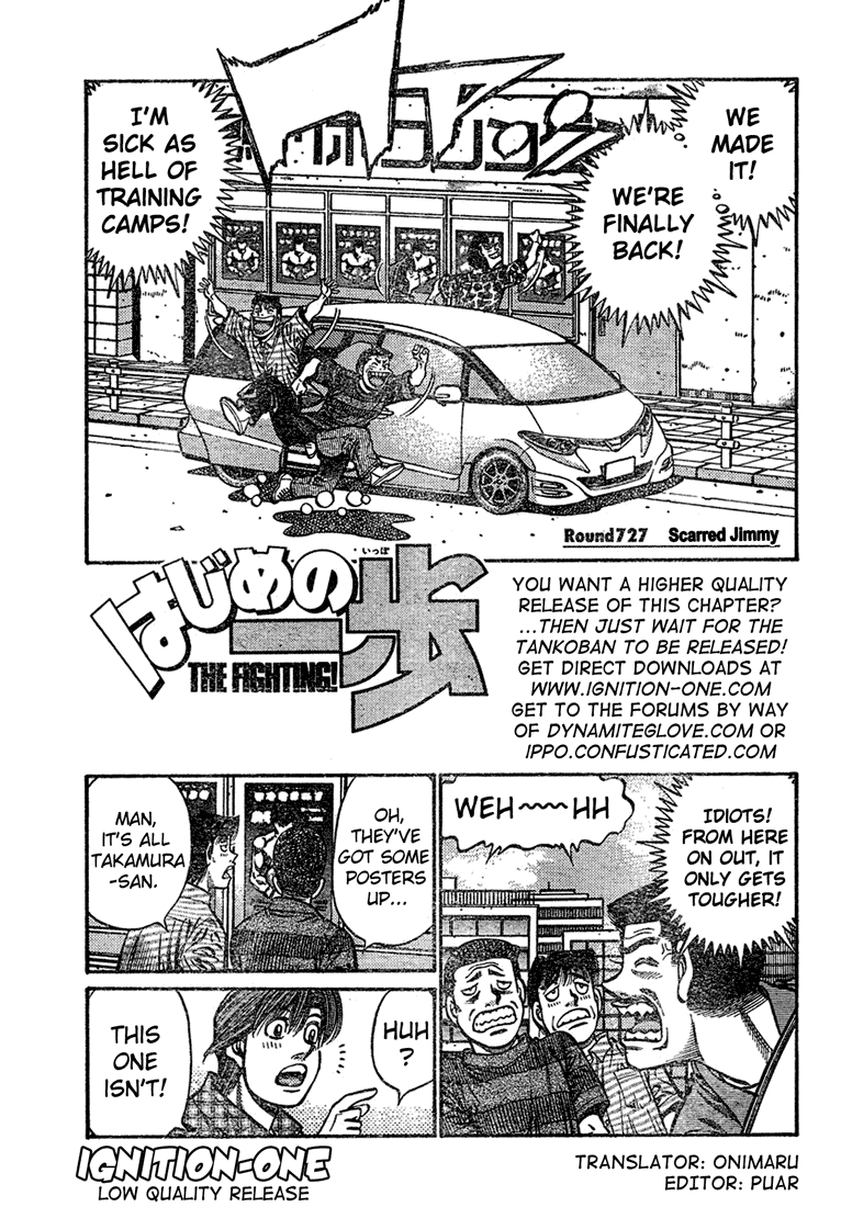 Hajime no Ippo Chapter 727 — page 1