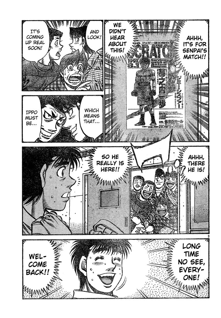 Hajime no Ippo Chapter 727 — page 3