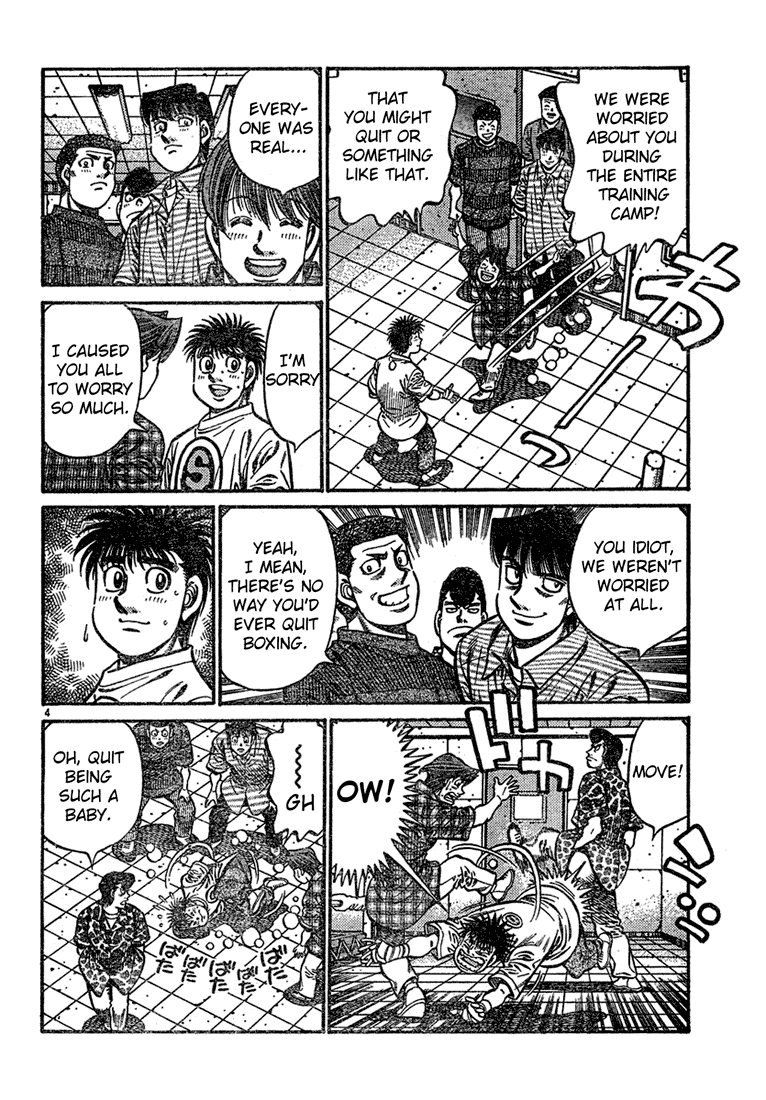 Hajime no Ippo Chapter 727 — page 4