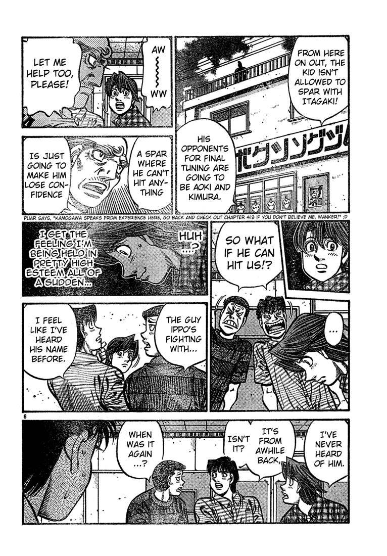 Hajime no Ippo Chapter 727 — page 6