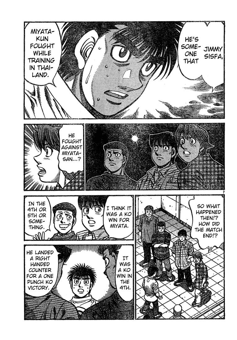 Hajime no Ippo Chapter 727 — page 7