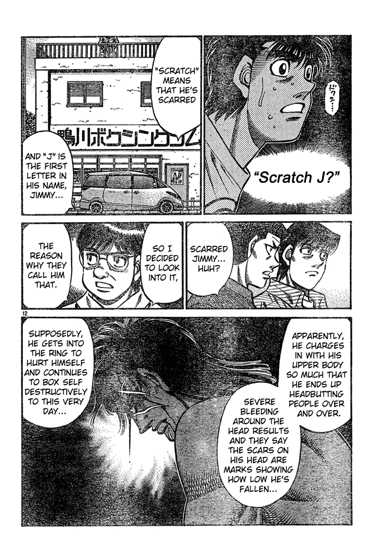 Hajime no Ippo Chapter 727 — page 12