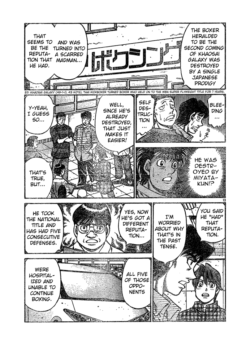 Hajime no Ippo Chapter 727 — page 13