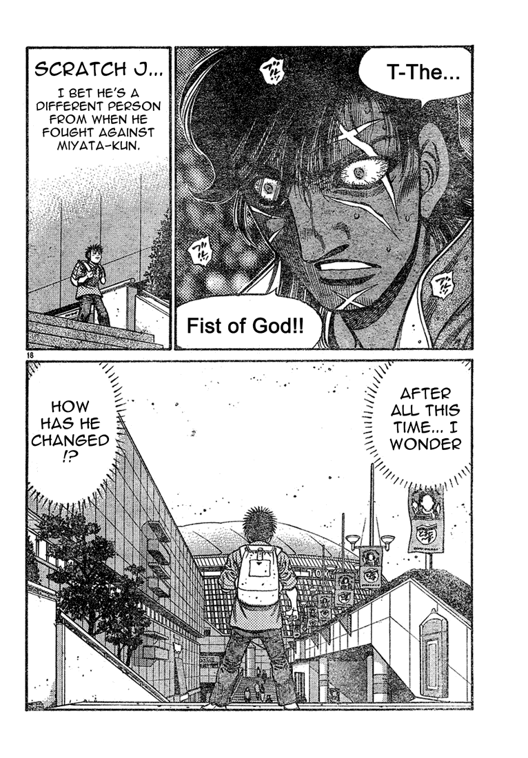 Hajime no Ippo Chapter 727 — page 18