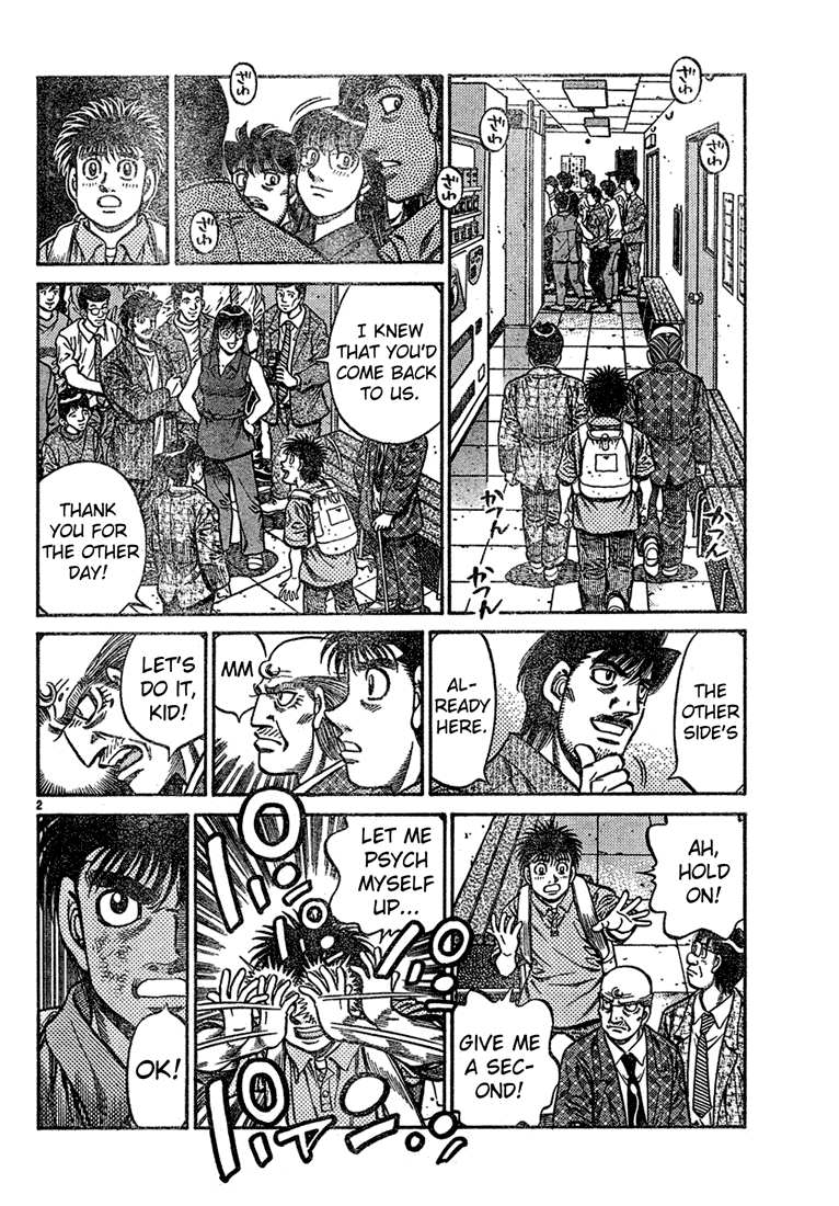 Hajime no Ippo Chapter 728 — page 2