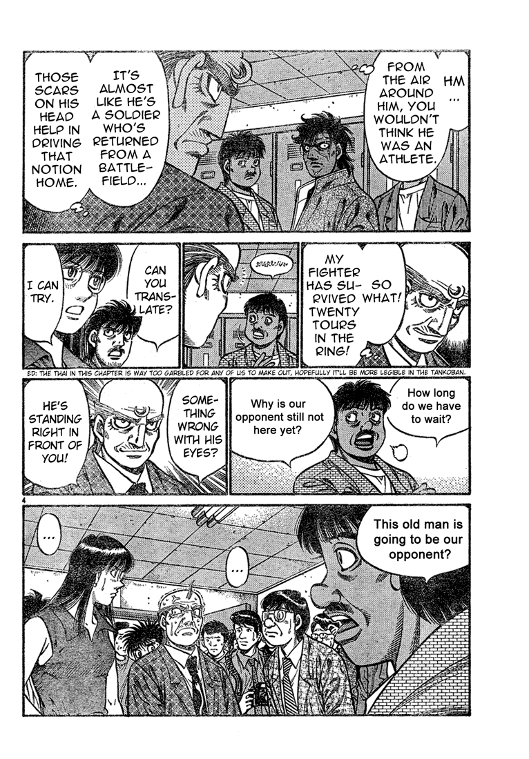 Hajime no Ippo Chapter 728 — page 4