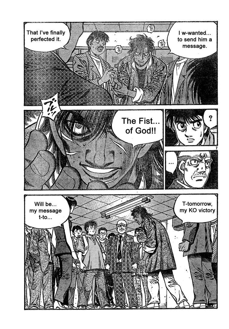 Hajime no Ippo Chapter 728 — page 7