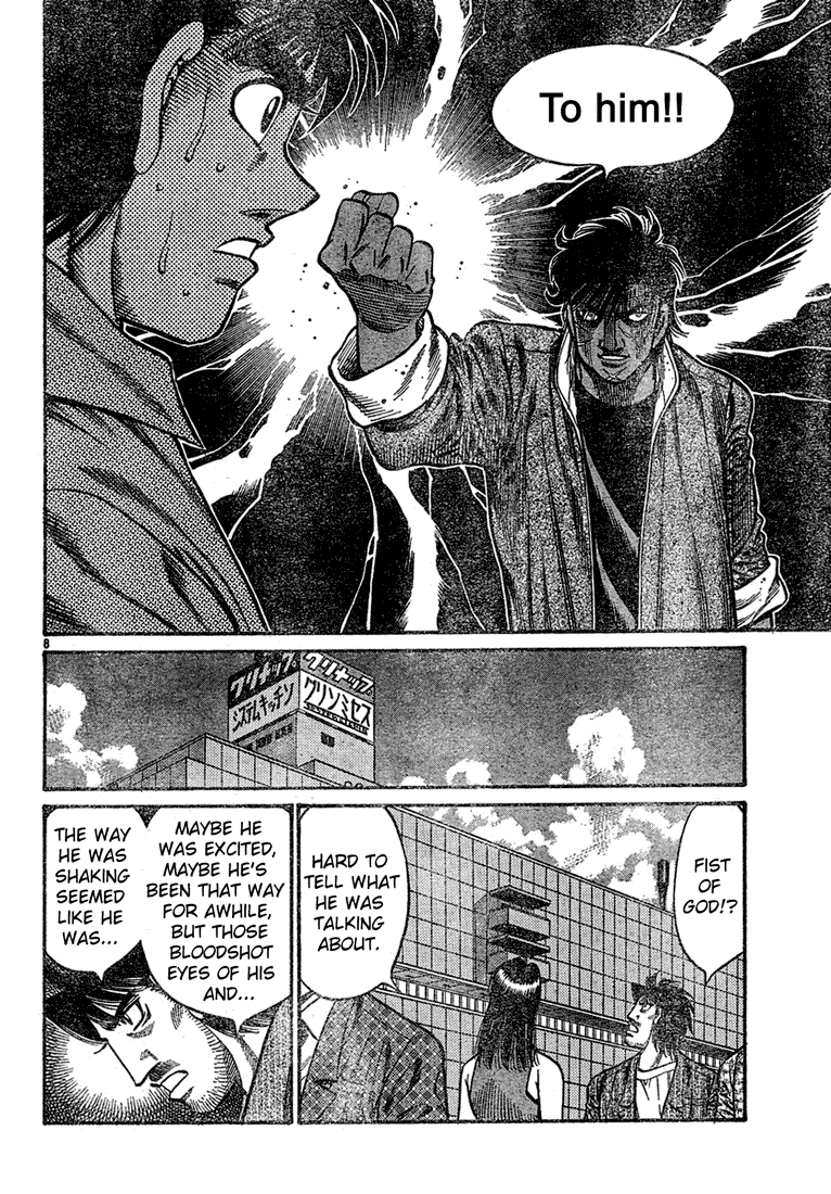 Hajime no Ippo Chapter 728 — page 8