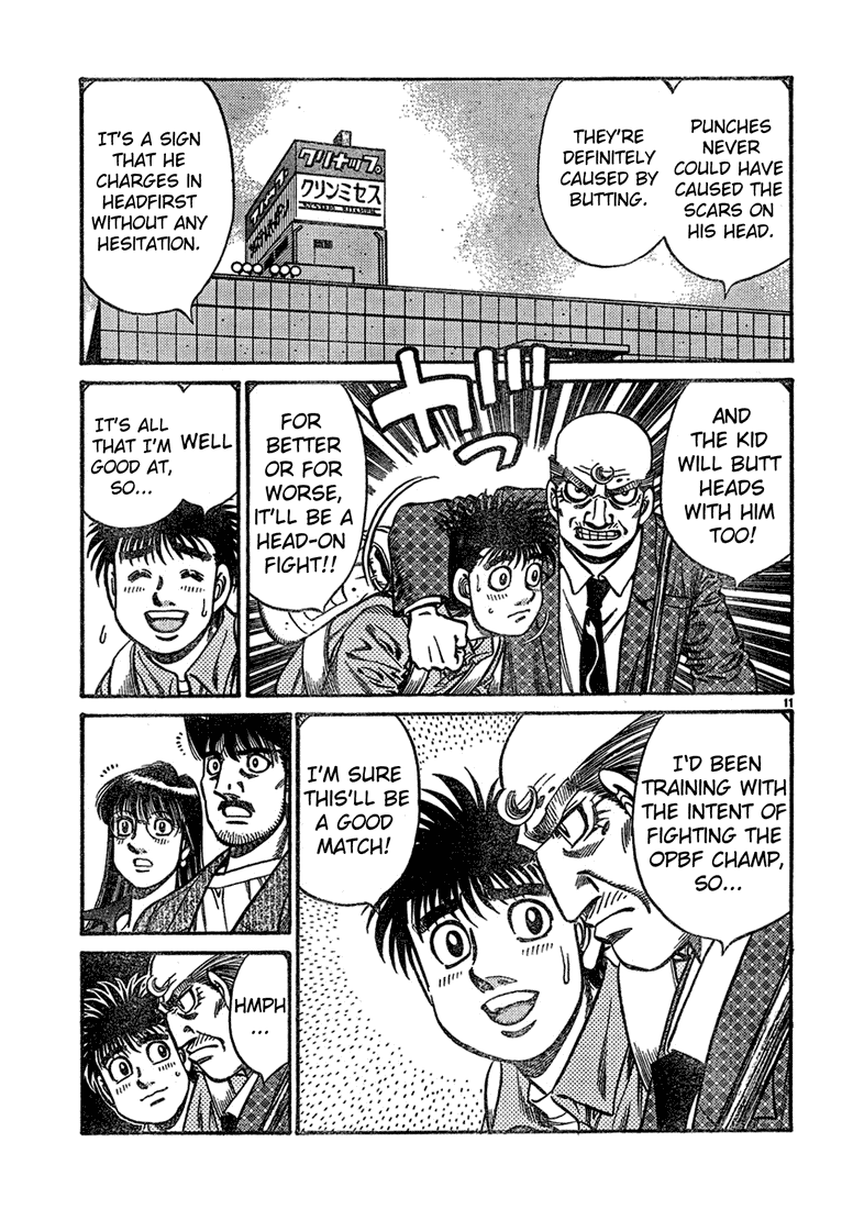 Hajime no Ippo Chapter 728 — page 11