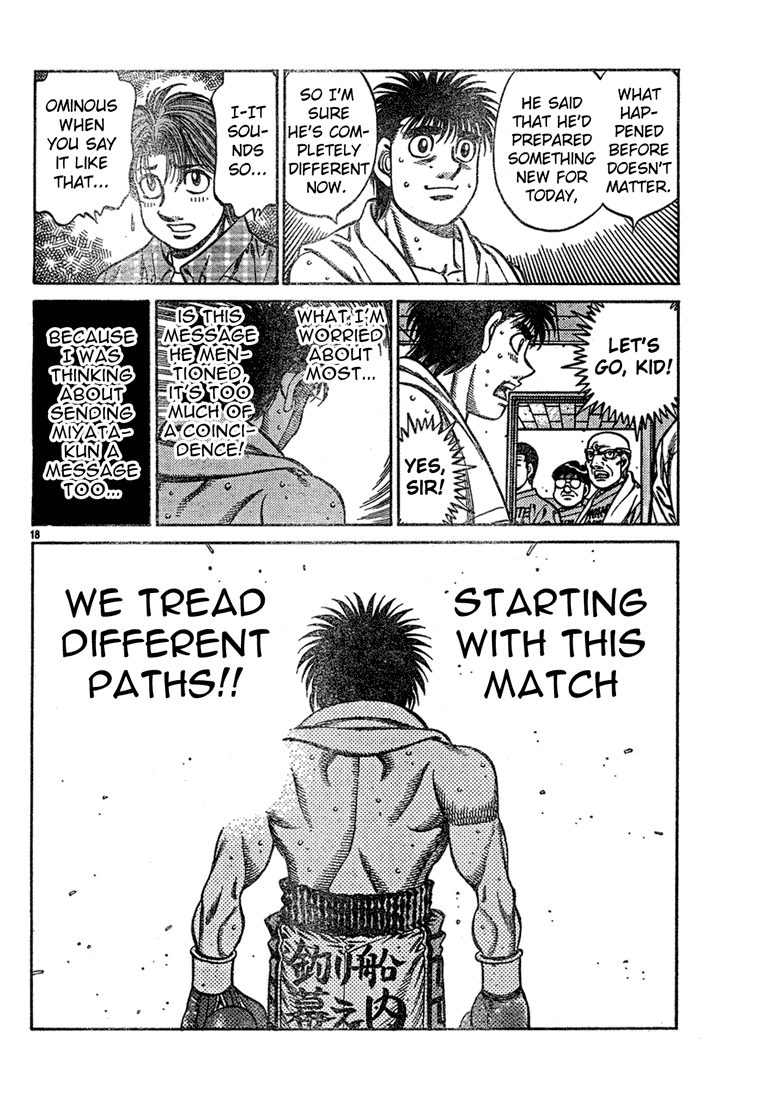 Hajime no Ippo Chapter 728 — page 18