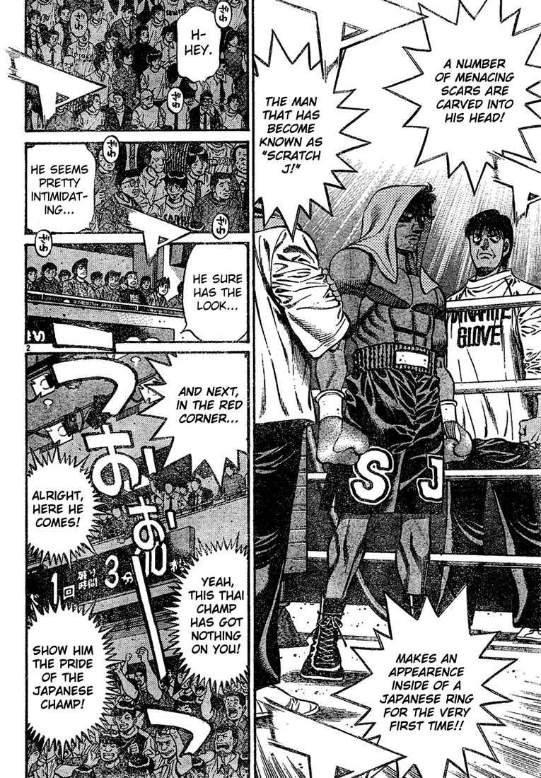 Hajime no Ippo Chapter 729 — page 2