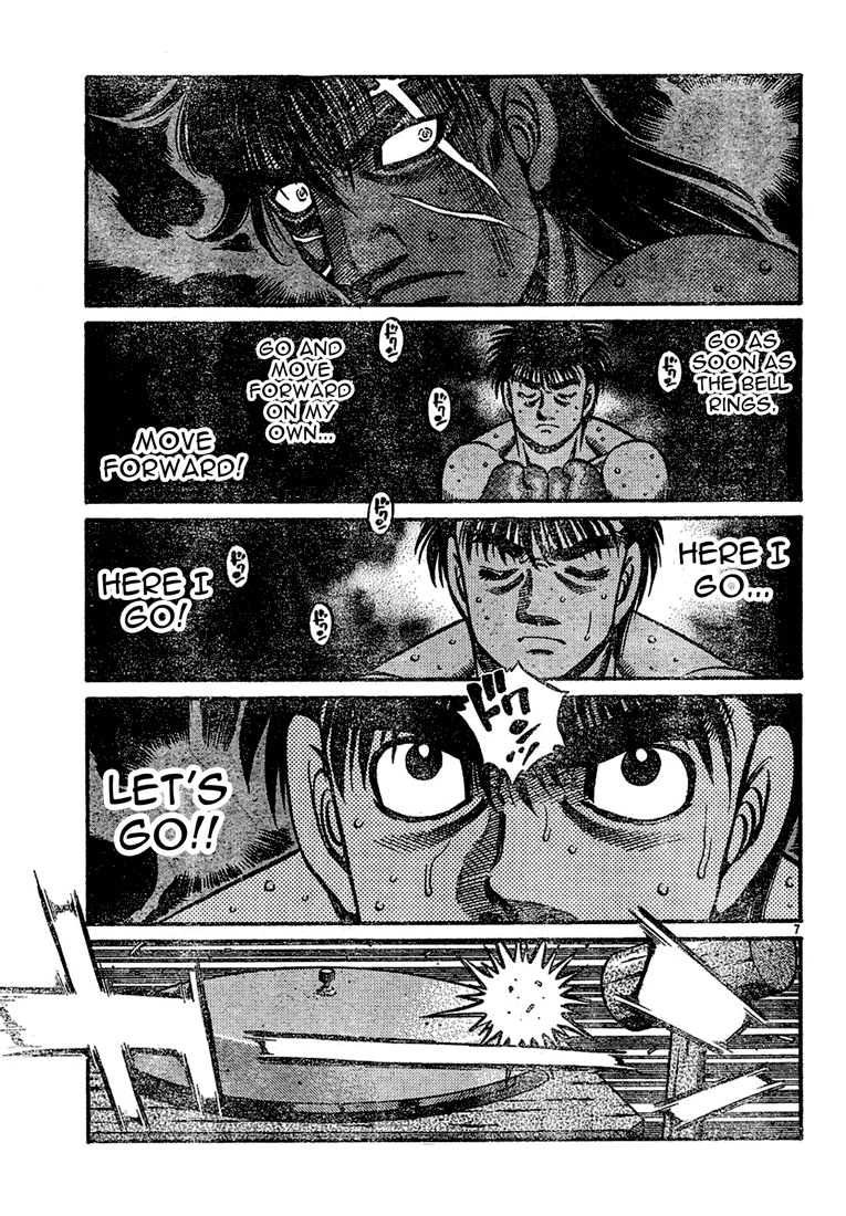 Hajime no Ippo Chapter 729 — page 7