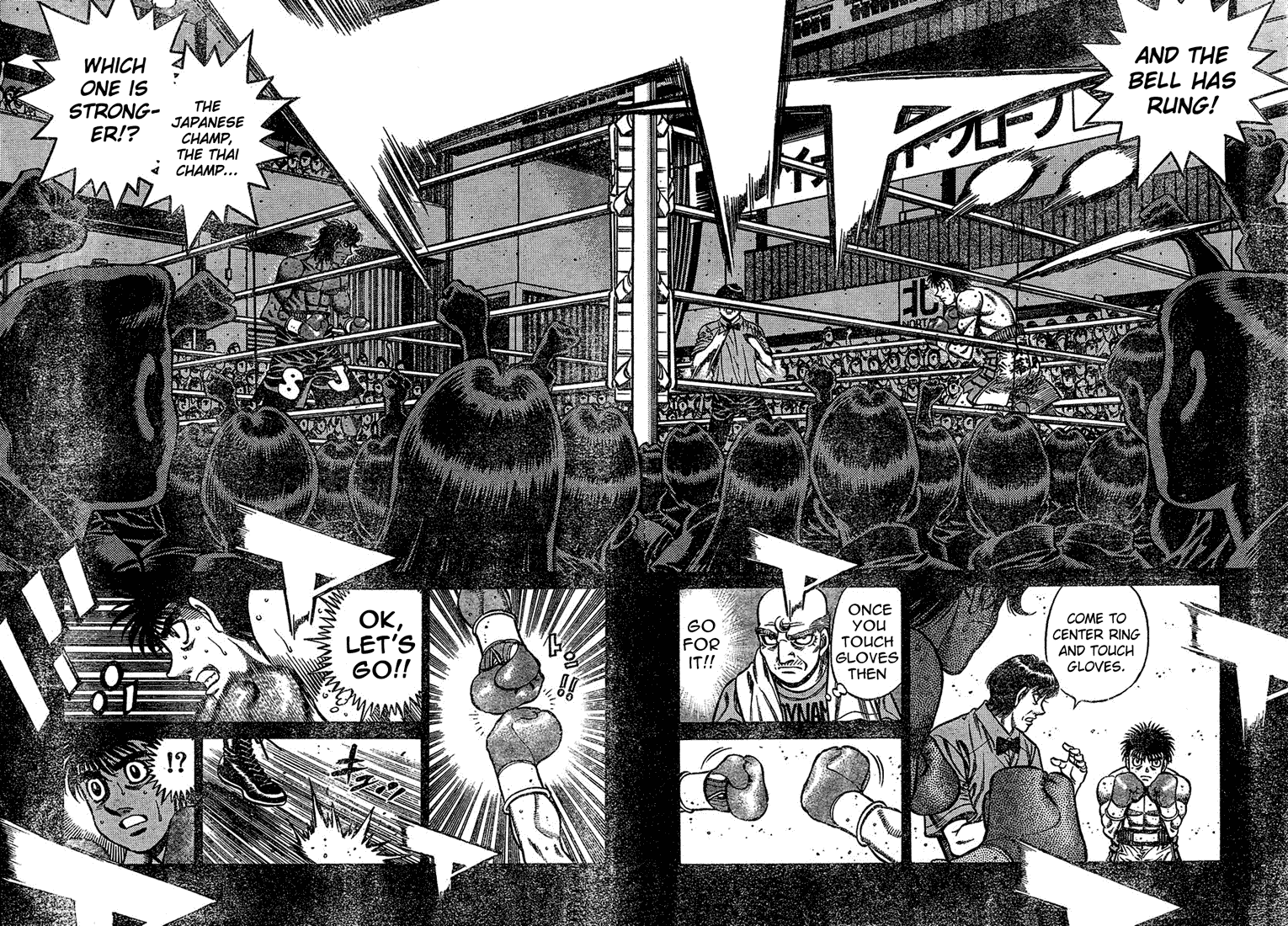 Hajime no Ippo Chapter 729 — page 8