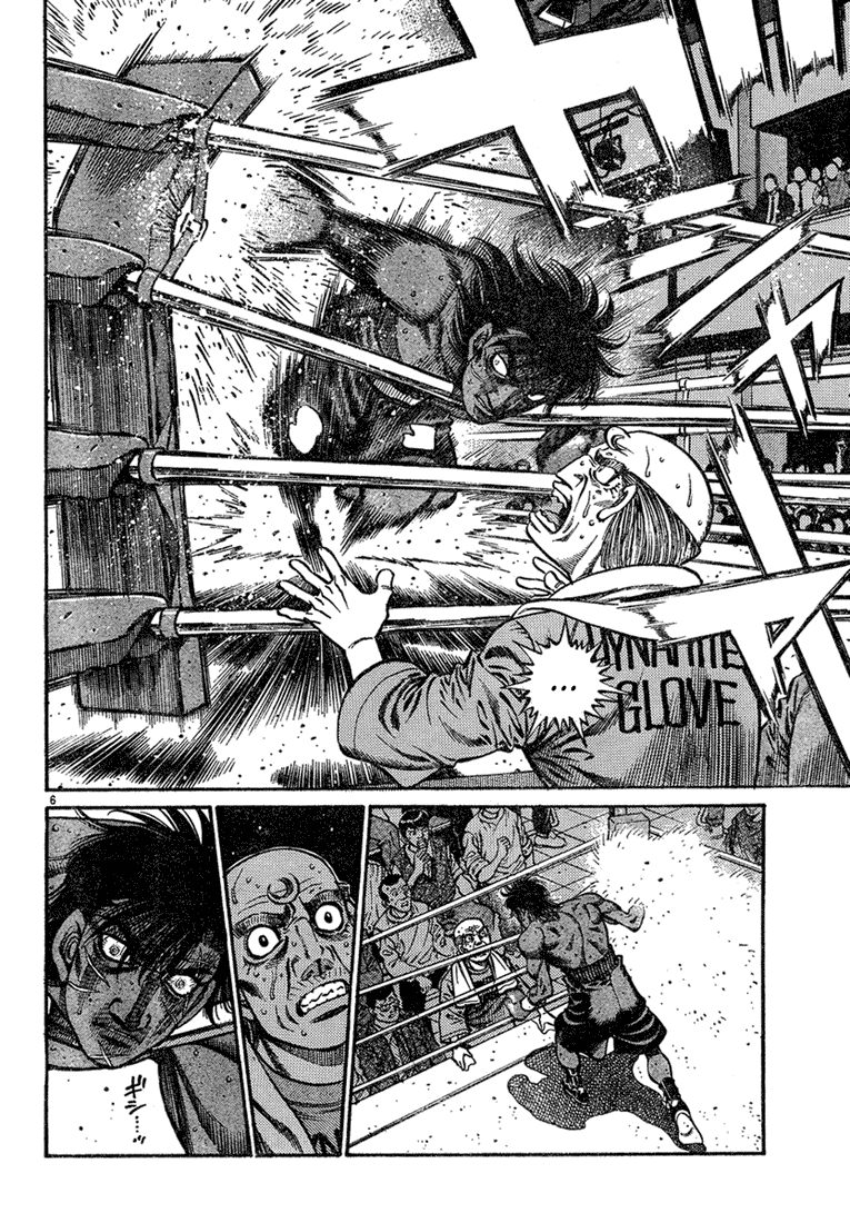 Hajime no Ippo Chapter 730 — page 5
