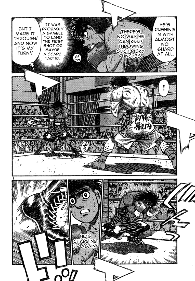 Hajime no Ippo Chapter 730 — page 7