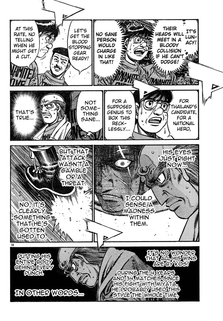 Hajime no Ippo Chapter 730 — page 13
