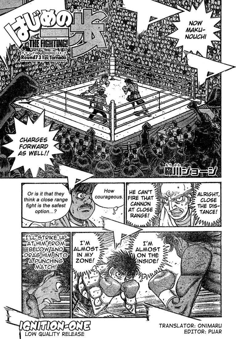 Hajime no Ippo Chapter 731 — page 1