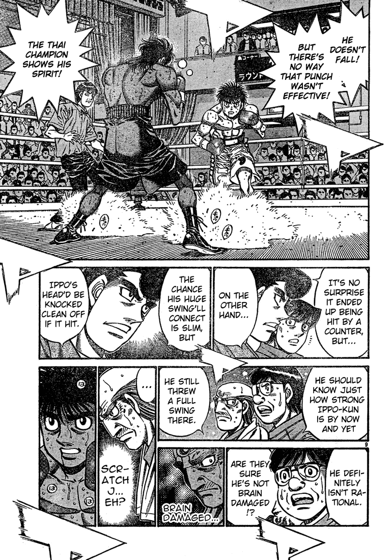 Hajime no Ippo Chapter 731 — page 9
