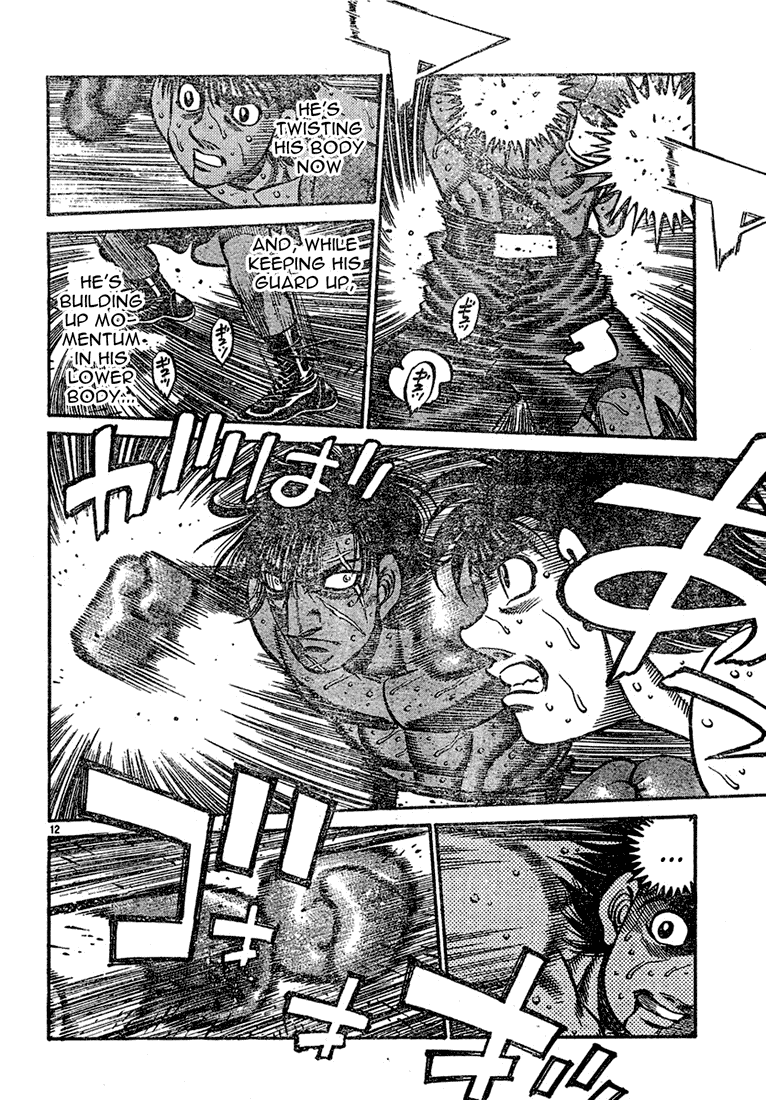 Hajime no Ippo Chapter 731 — page 12
