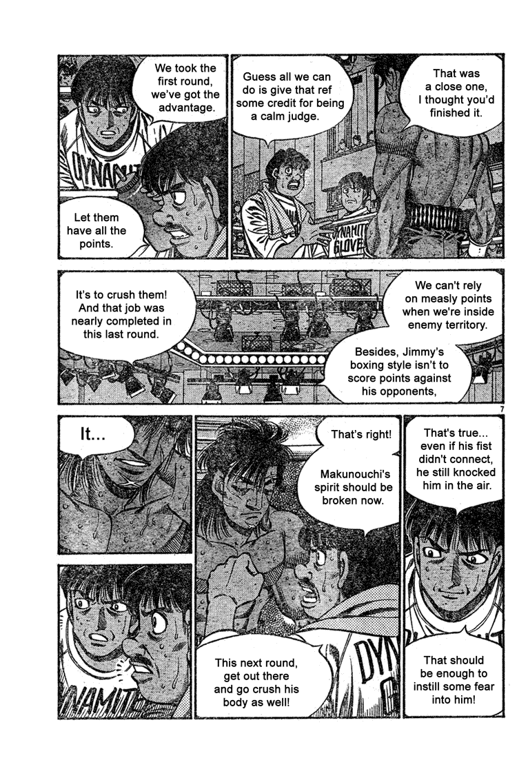 Hajime no Ippo Chapter 732 — page 7