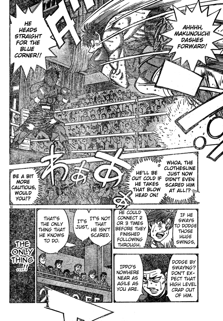 Hajime no Ippo Chapter 732 — page 14