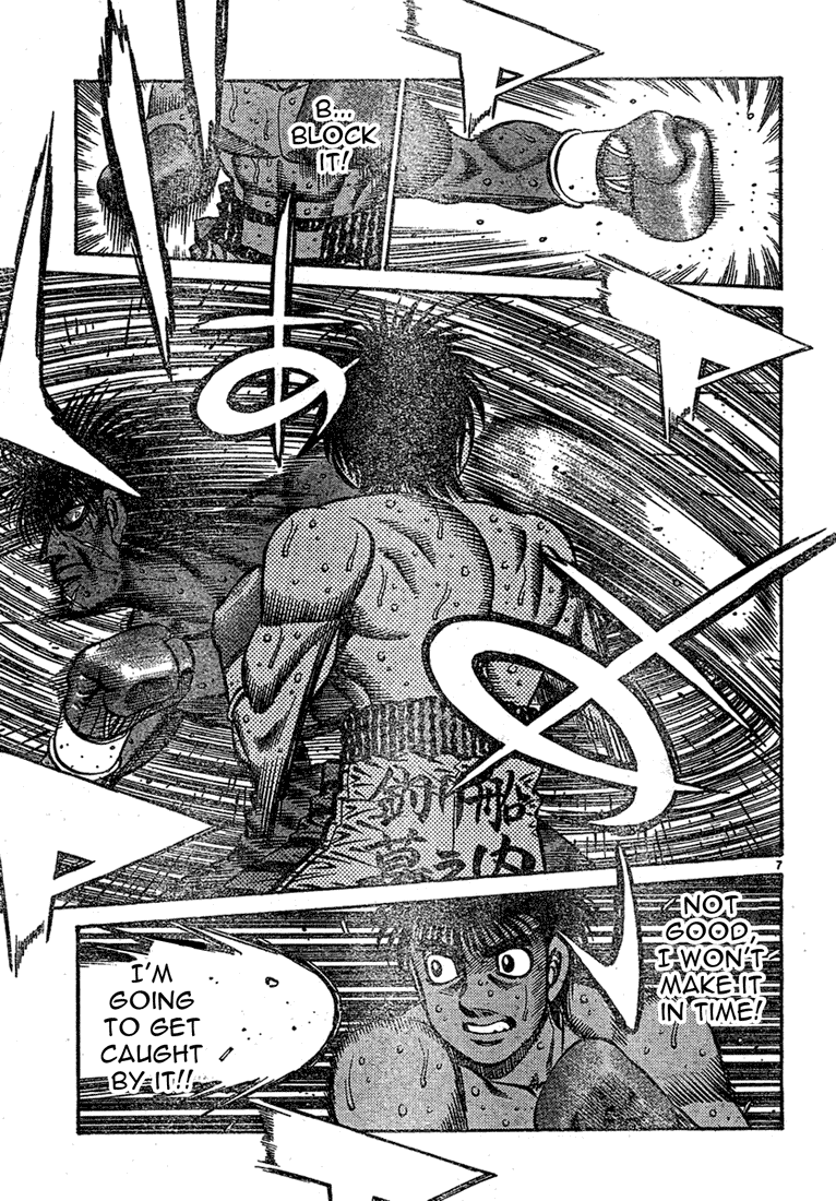 Hajime no Ippo Chapter 733 — page 7