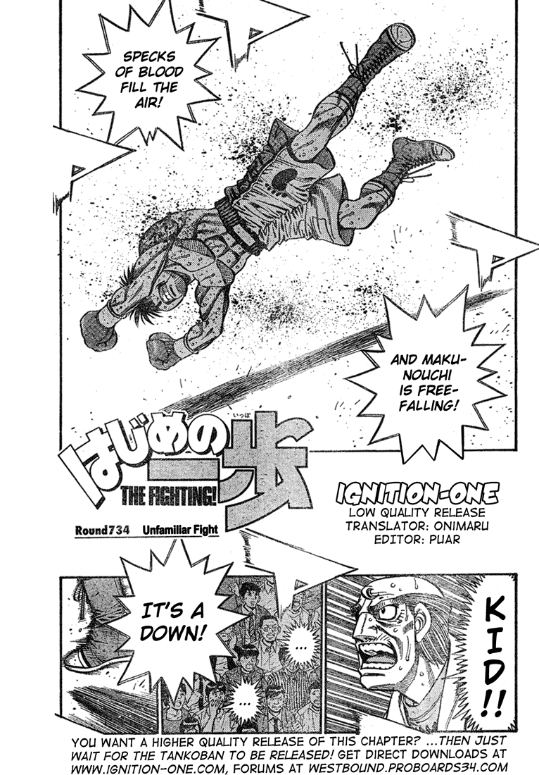 Hajime no Ippo Chapter 734 — page 1