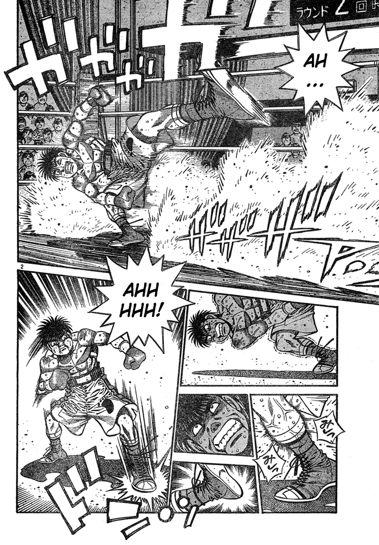 Hajime no Ippo Chapter 734 — page 2