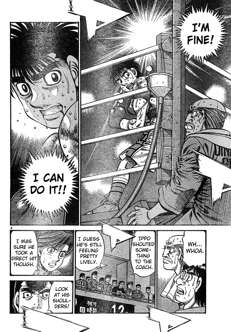 Hajime no Ippo Chapter 734 — page 4