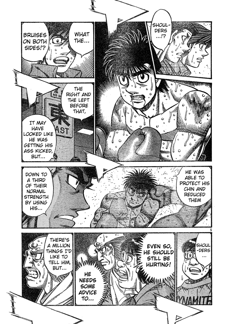 Hajime no Ippo Chapter 734 — page 5