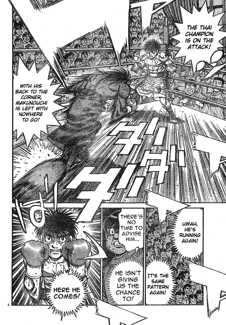 Hajime no Ippo Chapter 734 — page 6