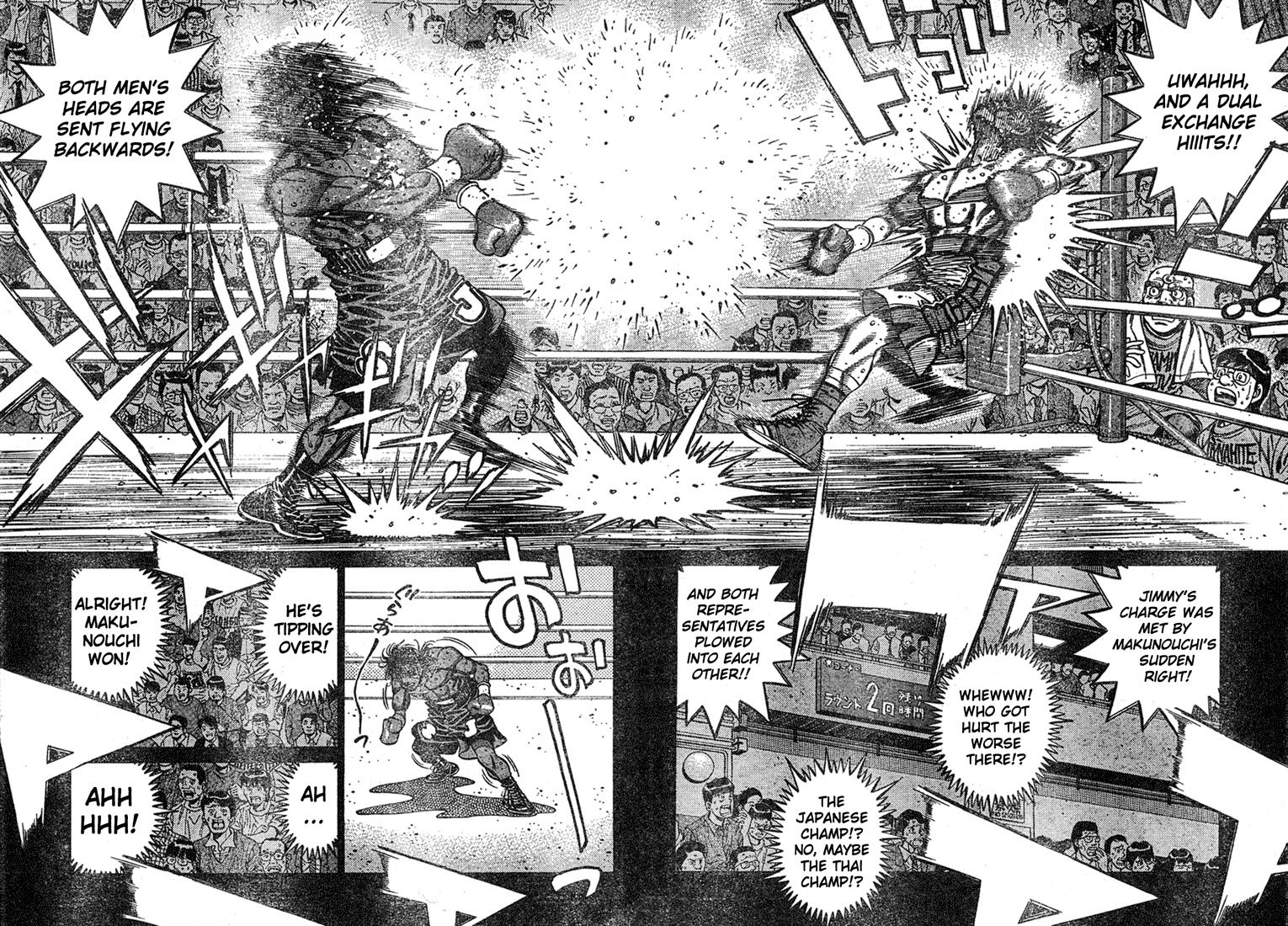 Hajime no Ippo Chapter 734 — page 10