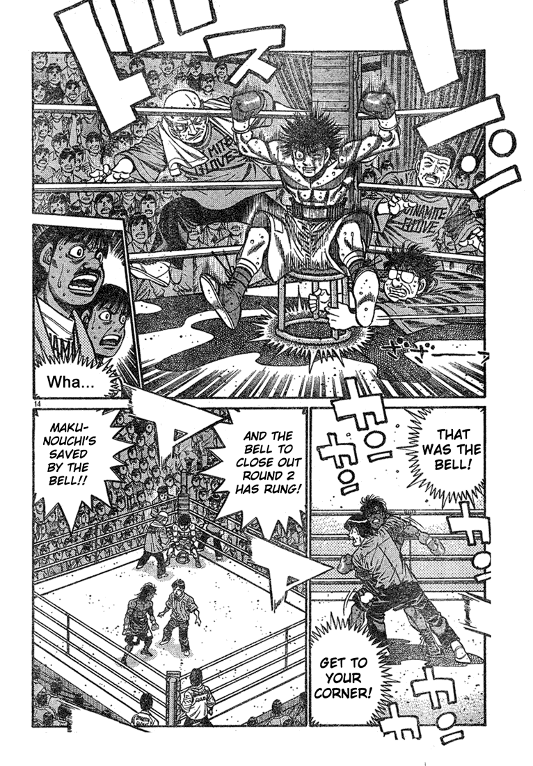 Hajime no Ippo Chapter 734 — page 13