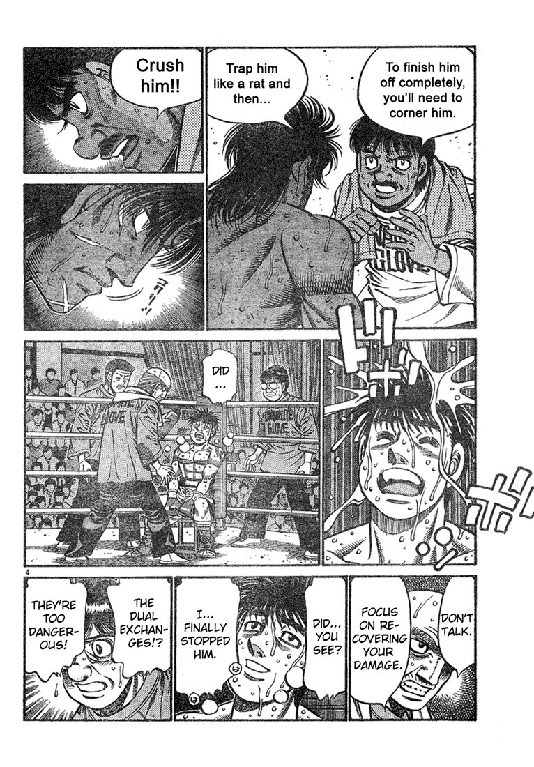 Hajime no Ippo Chapter 735 — page 4