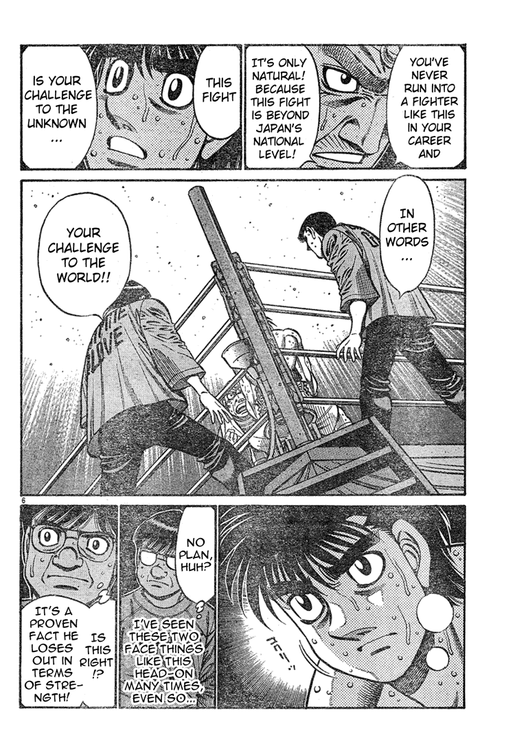 Hajime no Ippo Chapter 735 — page 6