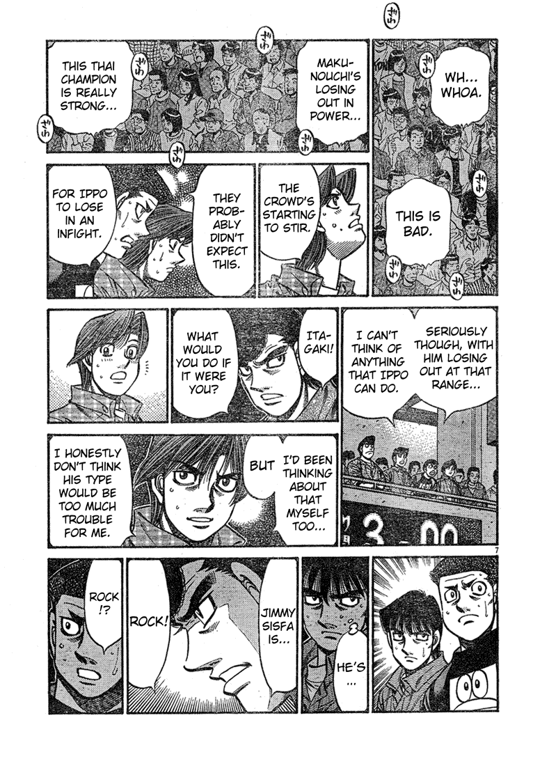 Hajime no Ippo Chapter 735 — page 7