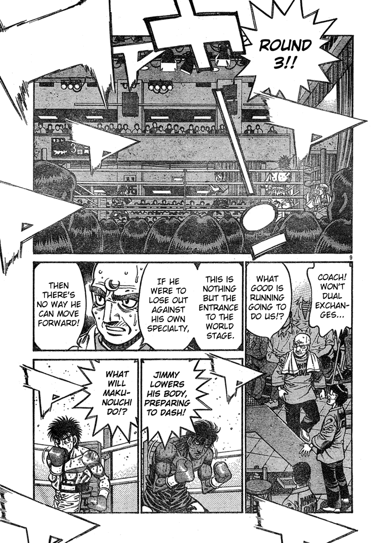 Hajime no Ippo Chapter 735 — page 9