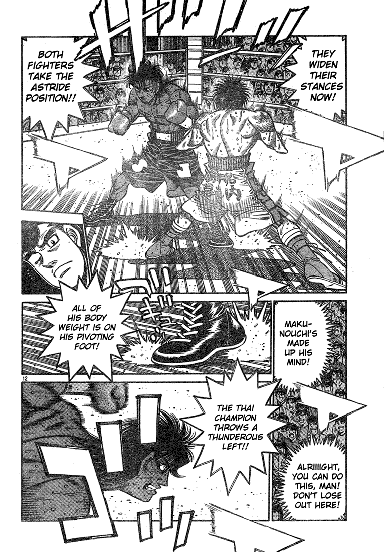 Hajime no Ippo Chapter 735 — page 11