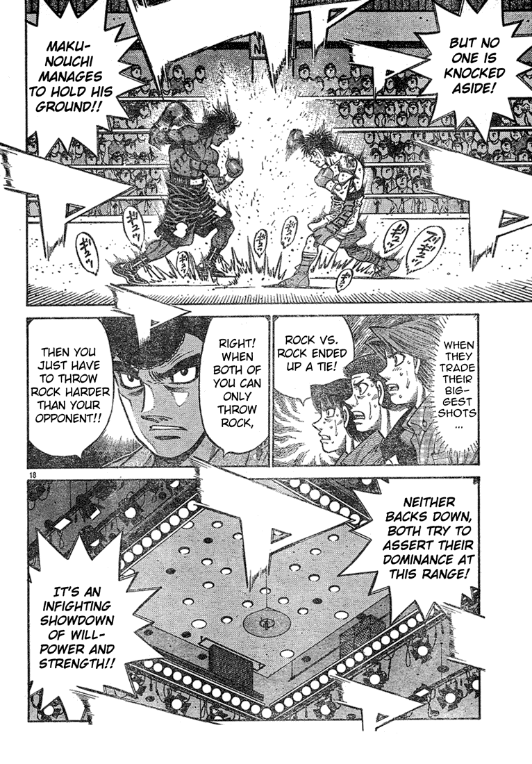 Hajime no Ippo Chapter 735 — page 17