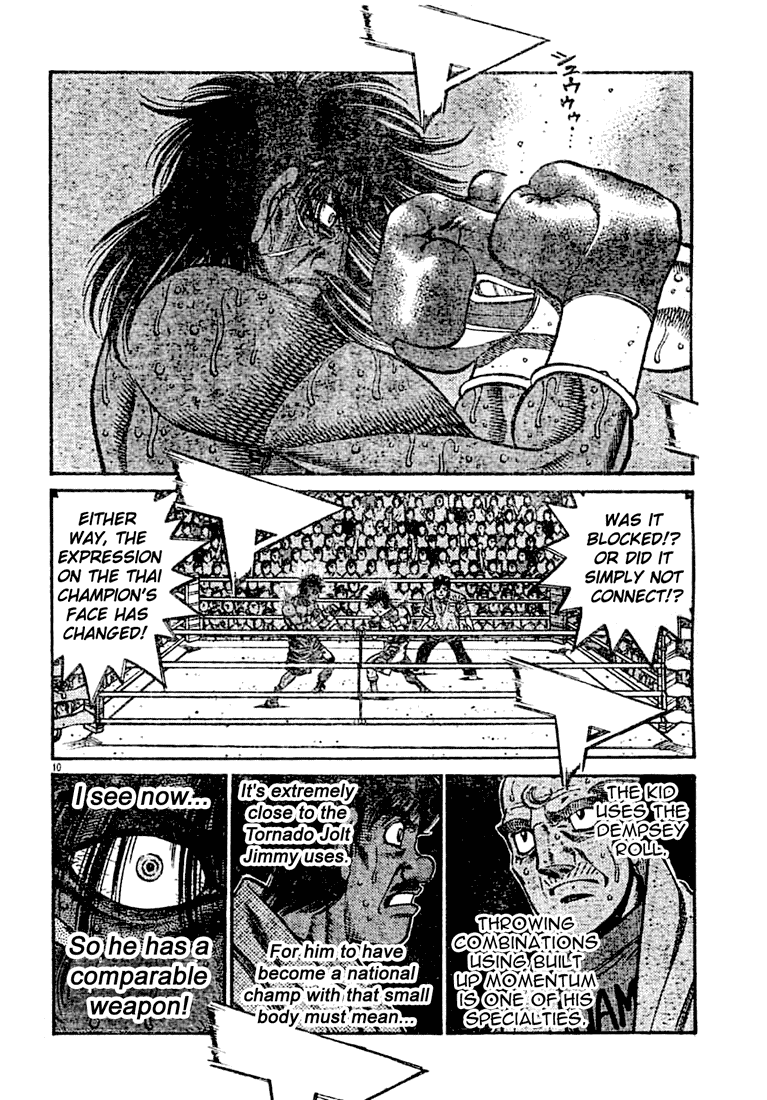 Hajime no Ippo Chapter 736 — page 10