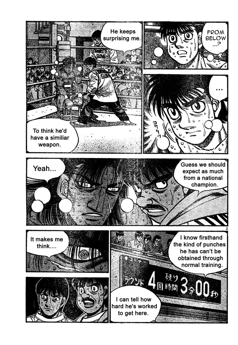 Hajime no Ippo Chapter 737 — page 3