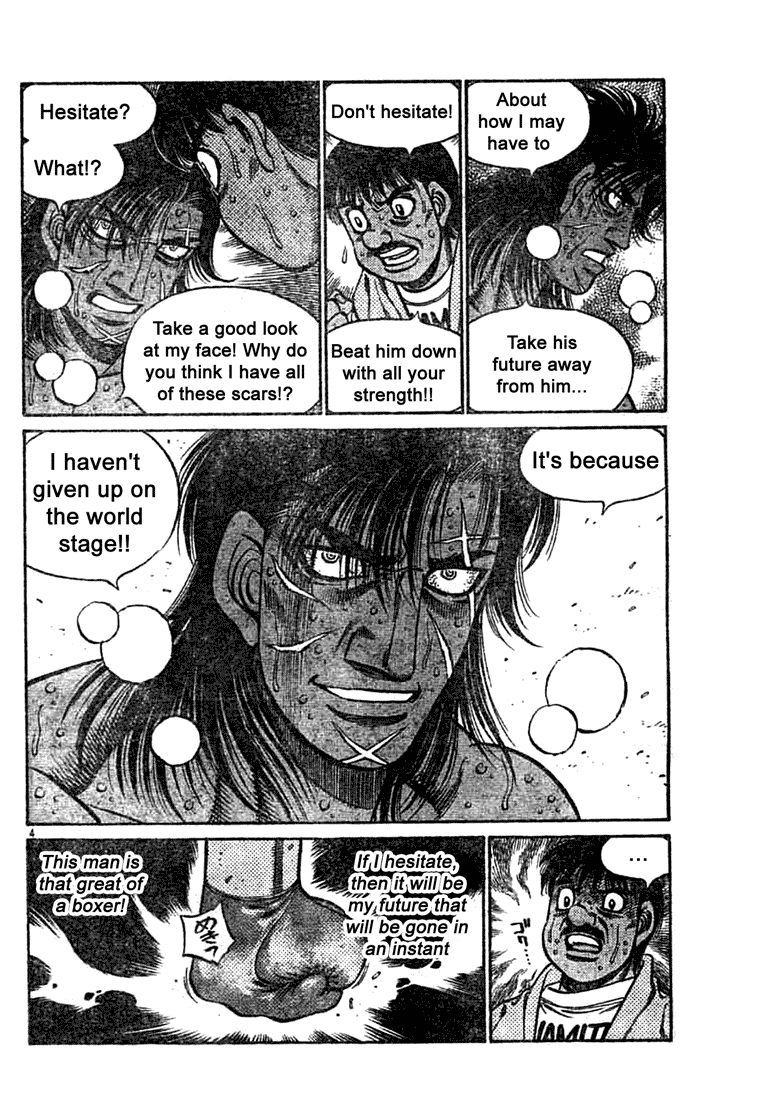 Hajime no Ippo Chapter 737 — page 4