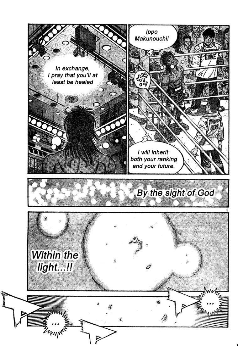 Hajime no Ippo Chapter 737 — page 5