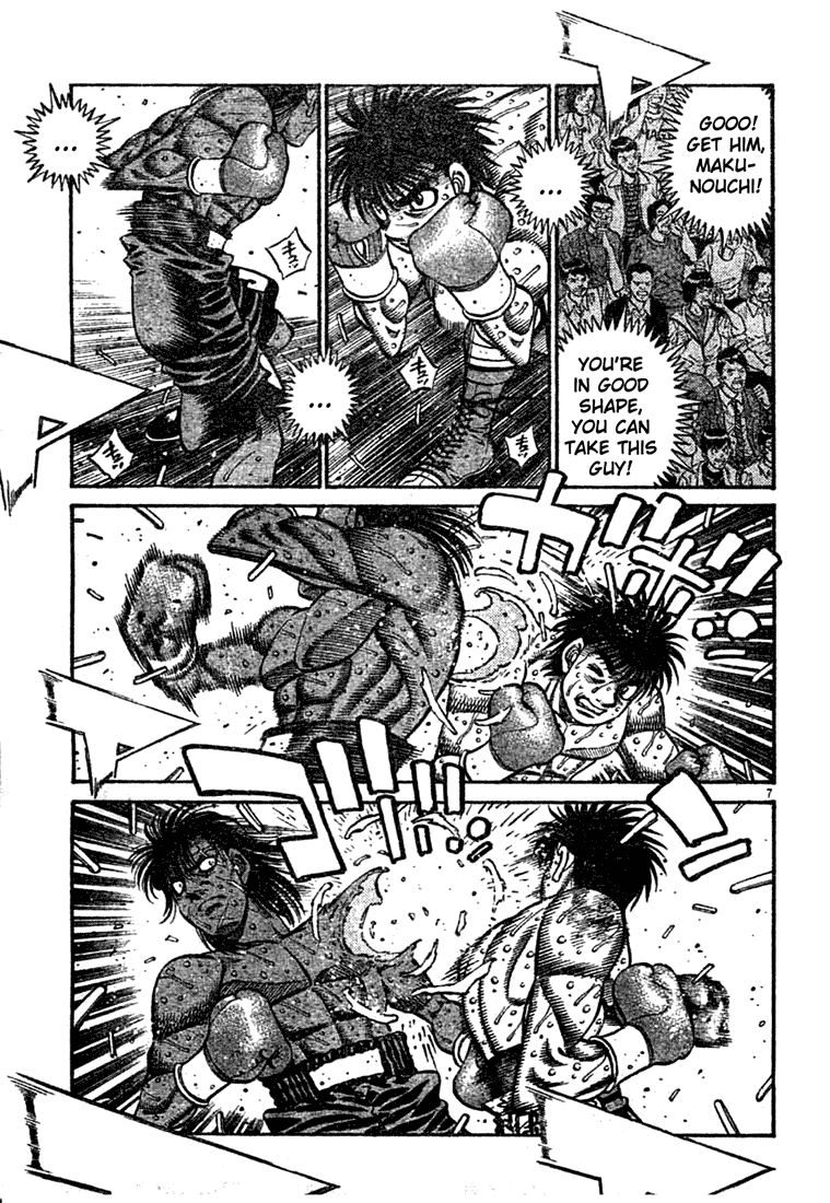 Hajime no Ippo Chapter 737 — page 7