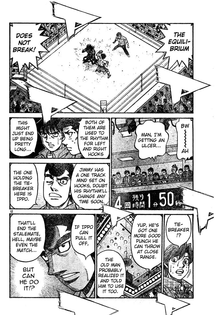 Hajime no Ippo Chapter 737 — page 12